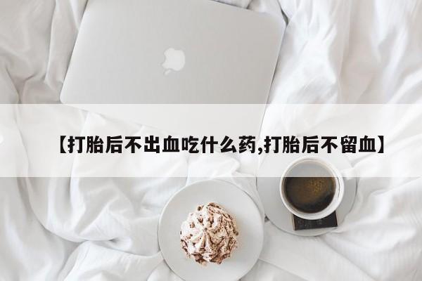 第193页